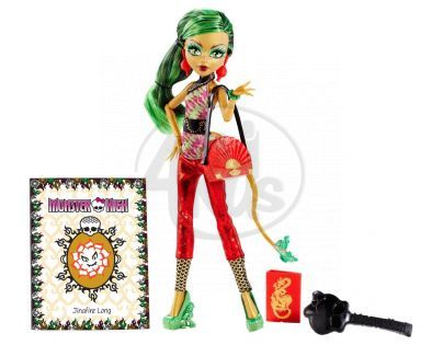 Monster High Příšerky - Jinafire Long