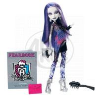 Monster High Příšerky - Venus McFlytrap 5