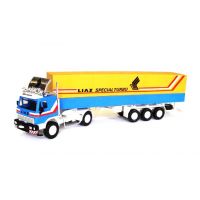 Vista Stavebnice Monti 08 1 Kamión Liaz Special Turbo v krabici 315x165x75cm 1:48 Vista Stavebnice Monti 08 1 Kamión Liaz Special Turbo v krabici 315x165x75cm 1:48