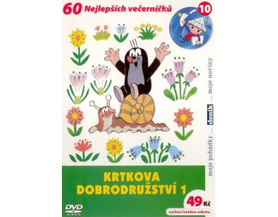 MÚ Brno Dvd Krtkova dobrodružství 1