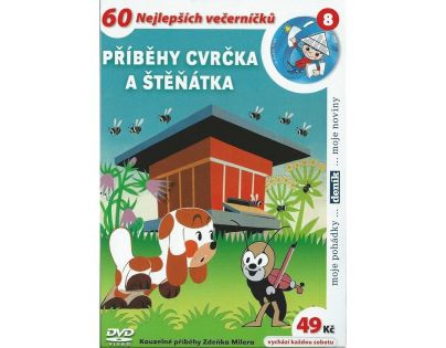 MÚ Brno Dvd Příběhy cvrčka a štěňátka