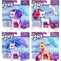 My Little Pony – Figúrka Best Movie Friend