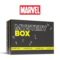 Mystery box Marvel - Poškodený obal
