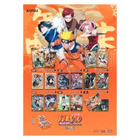 EPEE Naruto Smriti Collectible Zberateľské karty Earth Scroll 2