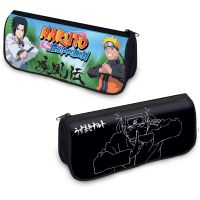 Naruto peračník DPL6