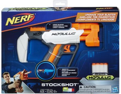 Hasbro Nerf N Strike Modulus Blaster StockShot C0391