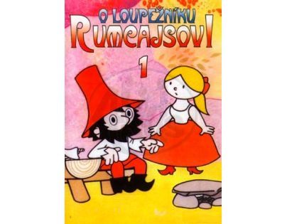 O loupežníku Rumcajsovi DVD