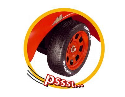 Odrážedlo Blesk McQueen