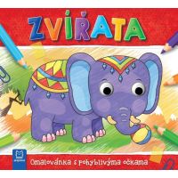 Omaľovánka s pohyblivými očkami – Zvieratá
