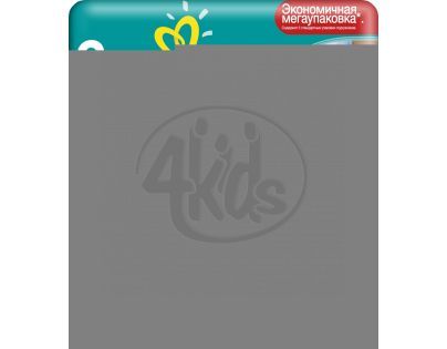 Pampers Active Baby 3 Midi 186ks
