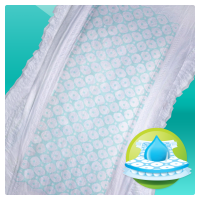 New Baby Pampers Active 2 Mini 3-6kg 228 ks 5