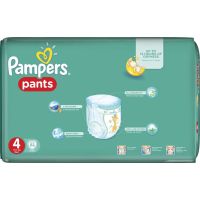 Pampers Pants Maxi 9 14kg Jumbo Pack S4 52ks 2