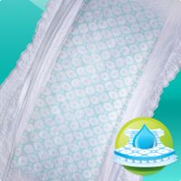 Pampers New baby newborn M3 43ks 6
