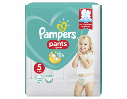 Pampers Nohavičkové plienky Carry Pack 5 Junior 22ks