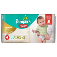 Pampers Premium Pants 4 Maxi 44ks 2
