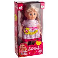 Bábika Barunka chodiaci a spievajúci 42 cm - Poškodený obal 6