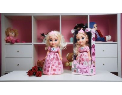 Bábika princezná Ruženka plast 35 cm česky hovoriaci - Poškodený obal