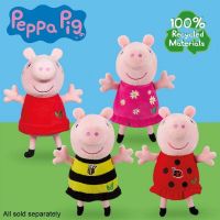 TM Toys Peppa Pig plyšová Peppa lienka 20 cm 3