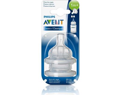AVENT CUMLÍK SILIKÓNOVÝ 2 OTVORY OD 1 MESIACE 2KS