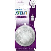 Philips Avent Dudlík Natural 1 otvor mini 2 ks 2
