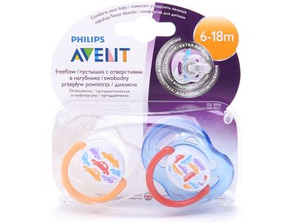 Avent Cumlík obrázok 6-18m 2ks chlapec