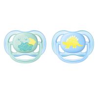 Philips Avent Šidítko Ultra air Deco chlapec 0-6m+ 2 ks Philips Avent Šidítko Ultra air Deco chlapec 0-6m+ 2 ks
