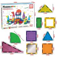 PICASSO stavebnica 333ks stavebných blokov set 4