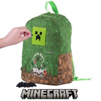 Pixie Crew Detský batoh Minecraft hnedo-zelený 3