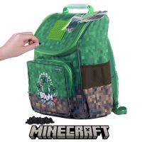 Pixie Crew Minecraft Školská aktovka s malým panelom zeleno-hnedá
