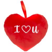 Plyšové Valentínske srdce 22 cm