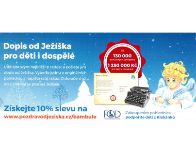 Pohľadnica Bambule List od Ježiša
