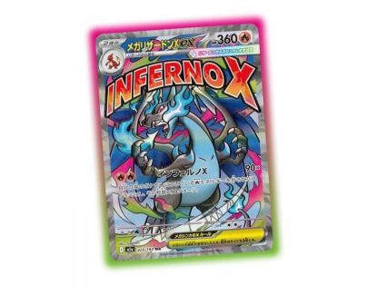 Pokémon Mega Dream ex (japonský)