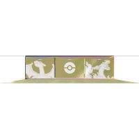 Pokémon TCG: 2022 Ultra Premium Collection 4