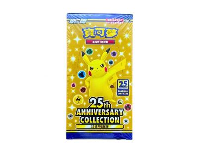 Pokémon TCG: 25th Anniversary Collection booster box - CN