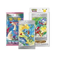 Pokémon TCG: First Partner 30th Anniversary Celebration sada Vol. 1 - CN 2