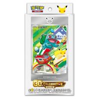 Pokémon TCG: First Partner 30th Anniversary Celebration sada Vol. 1 - CN