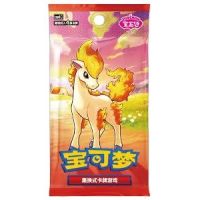 Pokémon TCG: Gem Pack Vol. 4 Booster Box (čínsky) 2