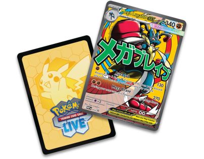 Pokémon TCG: ME02.5 Ascended Heroes - Premium Poster Collection