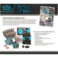 Pokémon TCG: SV10.5 Black Bolt - Elite Trainer Box 3
