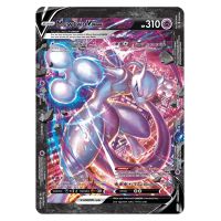 Pokémon TCG V-Union Special Collection Mewtwo 2
