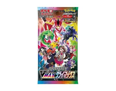 Pokémon TCG: VMAX Climax booster box - CN