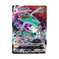 Pokémon TCG: VMAX Climax booster box - CN 5