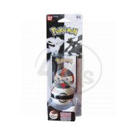 Pokémon BD85970_85974 - B&W Yo Yo - Dive Ball 4