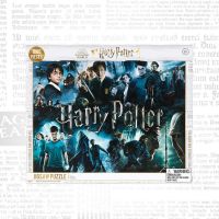 Paladone Puzzle Harry Potter 1000 dielikov plagát 3