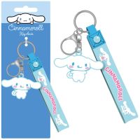 Pyramid International Cinnamoroll Kľúčenka Duo