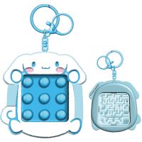 Pyramid International Cinnamoroll Kľúčenka s bludiskom