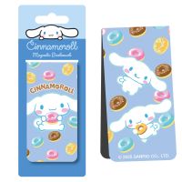 Pyramid International Cinnamoroll Záložka magnetická