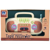 Rádio na baterie béžové 3