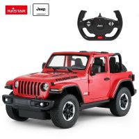 Rastar RC auto 1 : 14 Jeep Wrangler JL červený 2