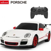 Rastar RC auto 1 : 24 Porsche GT3 RS bílé - Poškodený obal 3